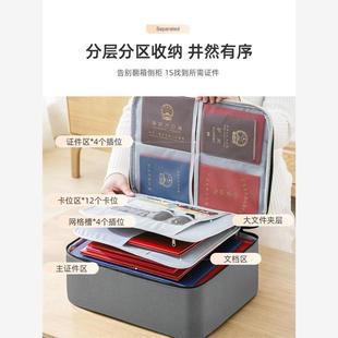 capacity documents storage hand large bag Organizer held