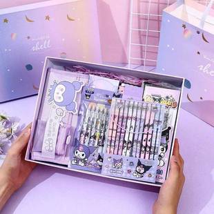 New Sanrio Kuromi Stationery Set Gift Box Student Cartoon Ge
