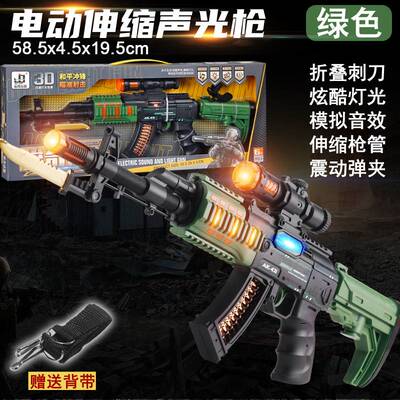 热卖Chldren'sctaudo-vy