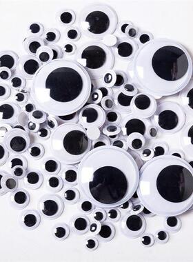 Dolls Eye For Toys Googly Eyes Used For Doll Accessories DIY