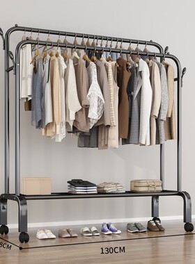 Hanging clothes rack one-pole hanger bedroom simple drying r