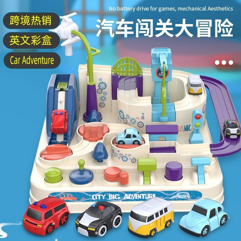 EducationalsMCarToyk