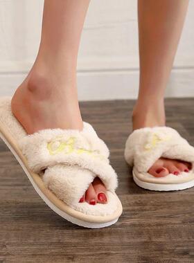 Embroidered Fur Slippers Wedding Bride Furry Fluffy Slippers