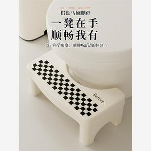 Squatty Potty Toilet Stool马桶垫脚凳防成人儿童坐便洗澡凳