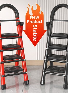 Ladder step stool aluminum alloy step stool home 折叠梯子