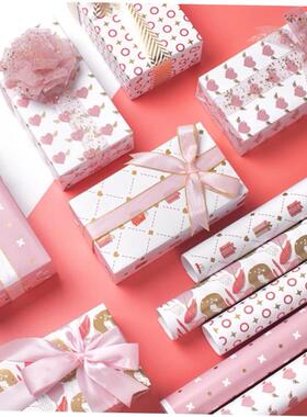 valentine gift wrapper love wrapping paper pink 礼物包装纸