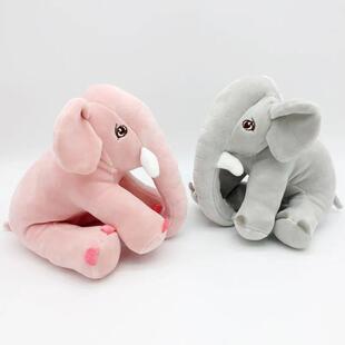 20 CM Baby Cute Elephant Plush Stuffed Toy Doll Soft Animal