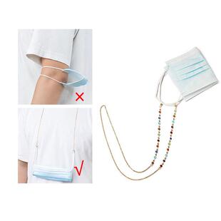 2022 New Fashion Glasses Chain for Women Men Mask Chain Stra
