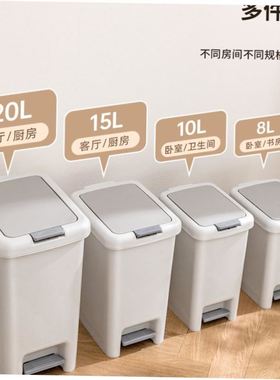 Garbage can toilet trash can kitchen Dustbin with cover bin