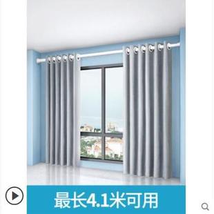 telescopic rod clothes hanging pole shower curtain rod晾衣杆
