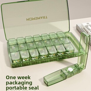 Pill Box Holder Weekly Medicine Storage Organizer Container