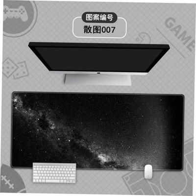 LargeGaminMousepadArt