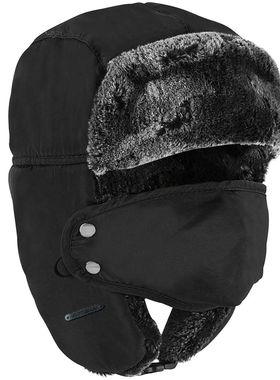 Pilot Hat Ushanka Men's Winter Trapper Hat with Windproof Ma