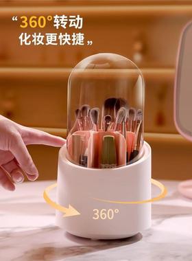 rotary cosmetic brush container dustproof powder brush conta
