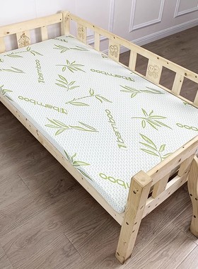 Soft Sponge Baby Crib Mattress Kids Children Bed Topper pad