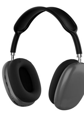 P9 Wireless Bluetooth Headphones With Mic Noise Cancelling H