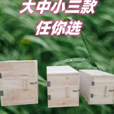 土养箱蜂箱桐木蜂箱养蜂工具甜蜜蜂具蜂业伏牛山深处二马山蜂箱厂