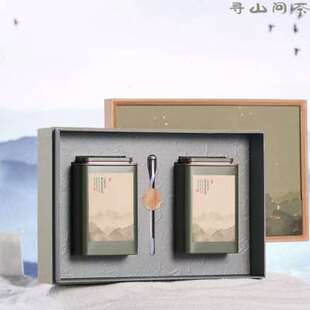 2023新款茶叶包装盒空礼盒白茶红茶绿茶龙井茶叶盒礼盒装空盒定制