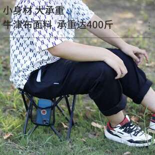 虚胖黑化折叠凳户外便携式超轻马扎小板凳钓鱼露营装备野餐小椅子