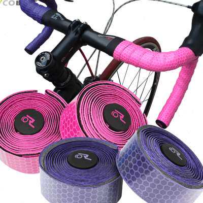 司百客公路车把带湿式蜂窝缠带自行车PU皮透气防滑减震单车把绑带