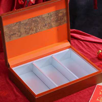 武夷山岩茶包装盒茶叶礼盒装空盒半斤一斤摆泡红茶通用空礼盒定制