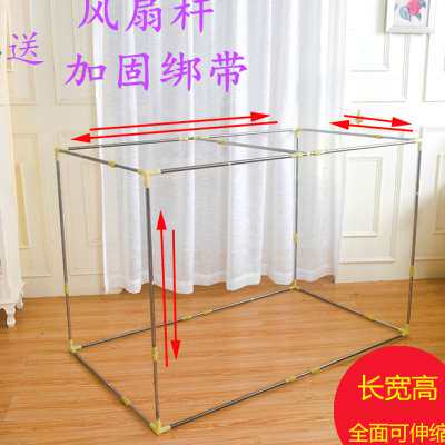 上铺床帘支架可伸缩寝室遮光帘1.5m加粗学生宿舍蚊帐杆子上床床架