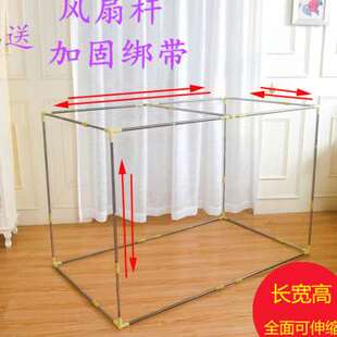 上铺床帘支架可伸缩寝室遮光帘1.5m加粗学生宿舍蚊帐杆子上床床架