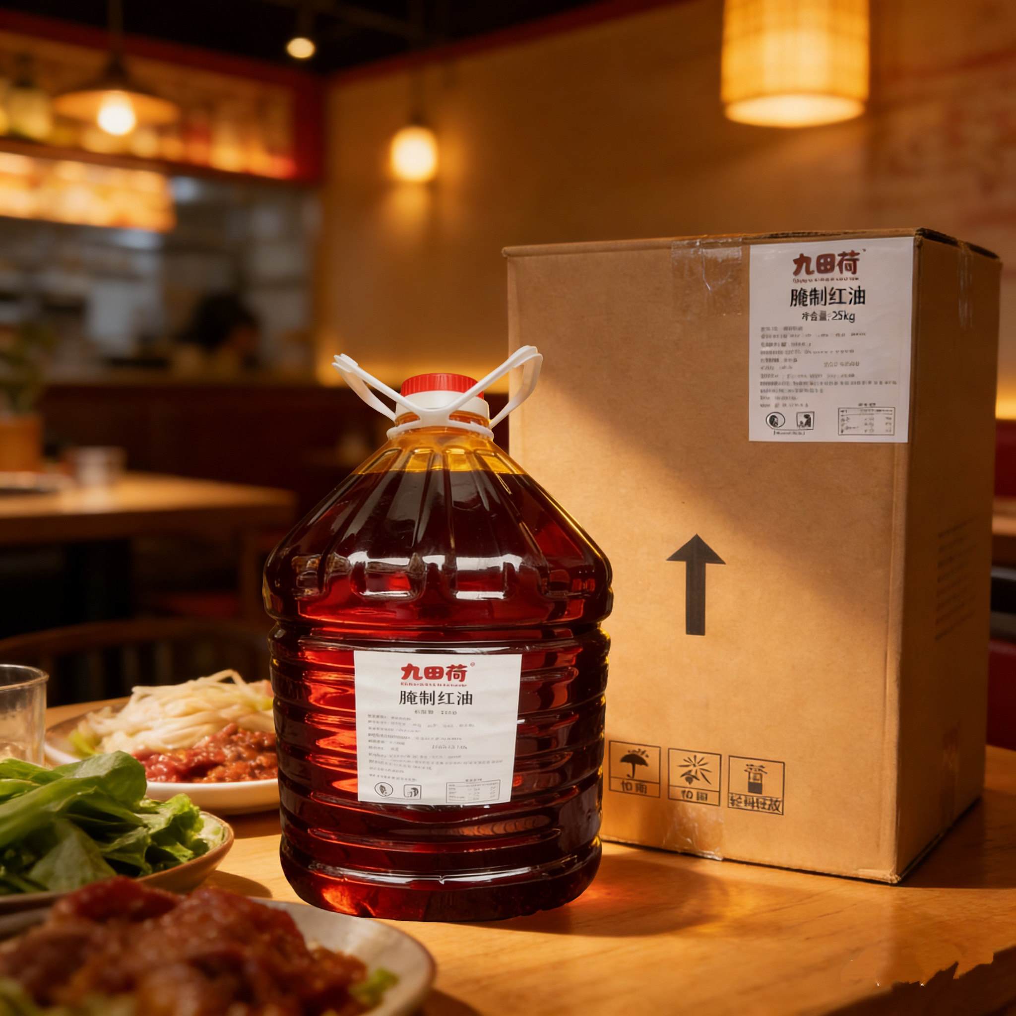 四川九田荷腌制红油25kg烤肉腌料五花肉烧烤牛肉餐饮商用开店码料