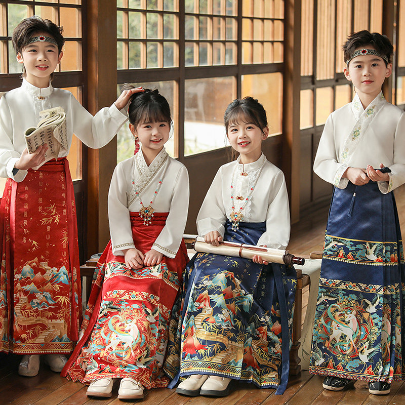 儿童马面裙套装女童2024新款国学汉服朗诵演出男童古装夏款中国风
