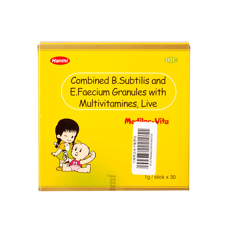 【妈咪爱】枯草杆菌二联活菌颗粒1g*30袋/盒
