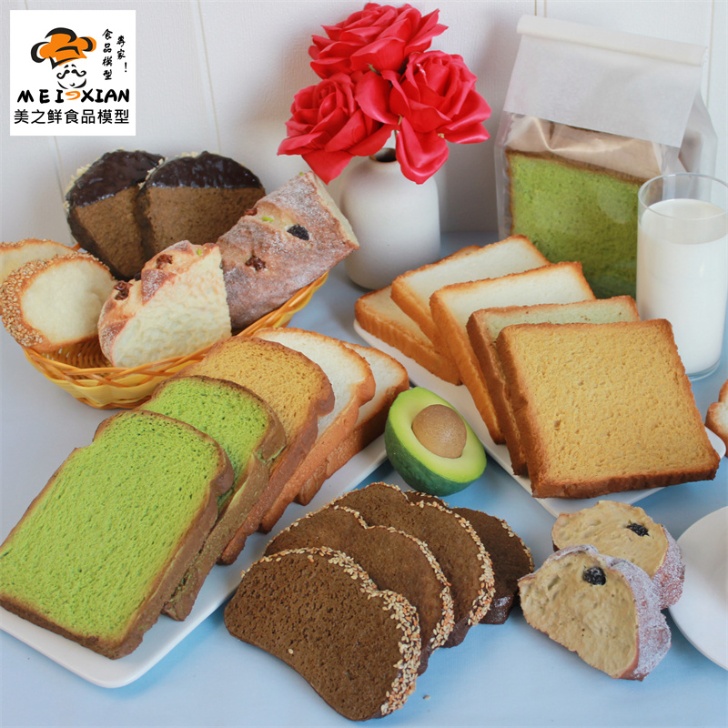 美之鲜仿真切片全麦吐司面包法式假吐司烘烤橱窗展示食物模型道具