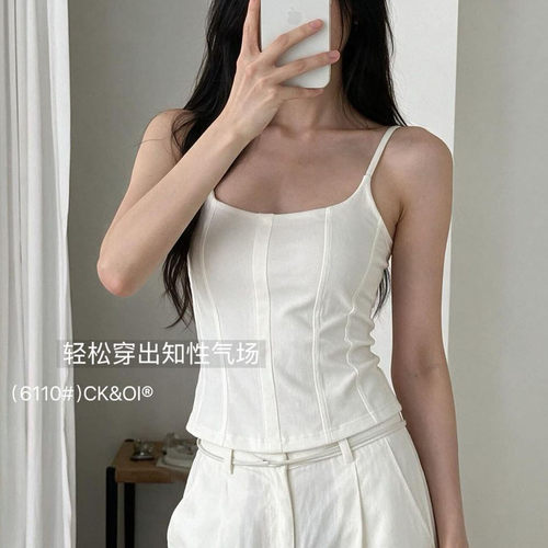 简约纯色带胸垫外穿吊带背心女