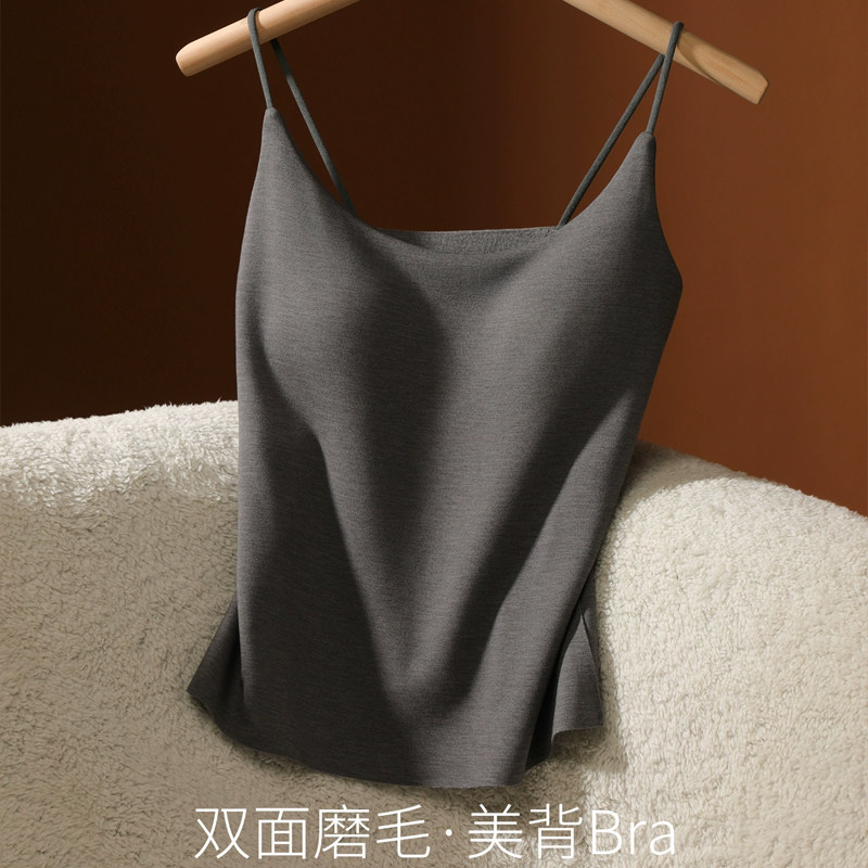 冬季德绒加绒带胸垫保暖吊带背心
