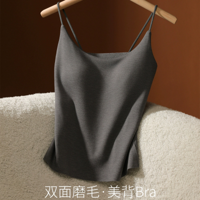 冬季德绒加绒带胸垫保暖吊带背心