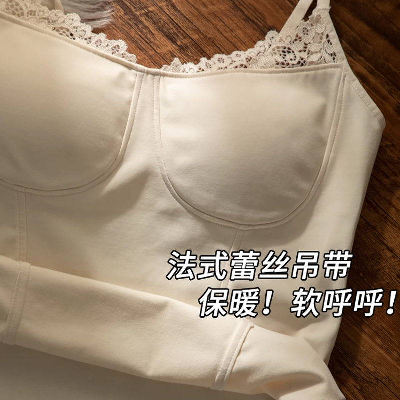 Kbra法式蕾丝保暖背心2025新款