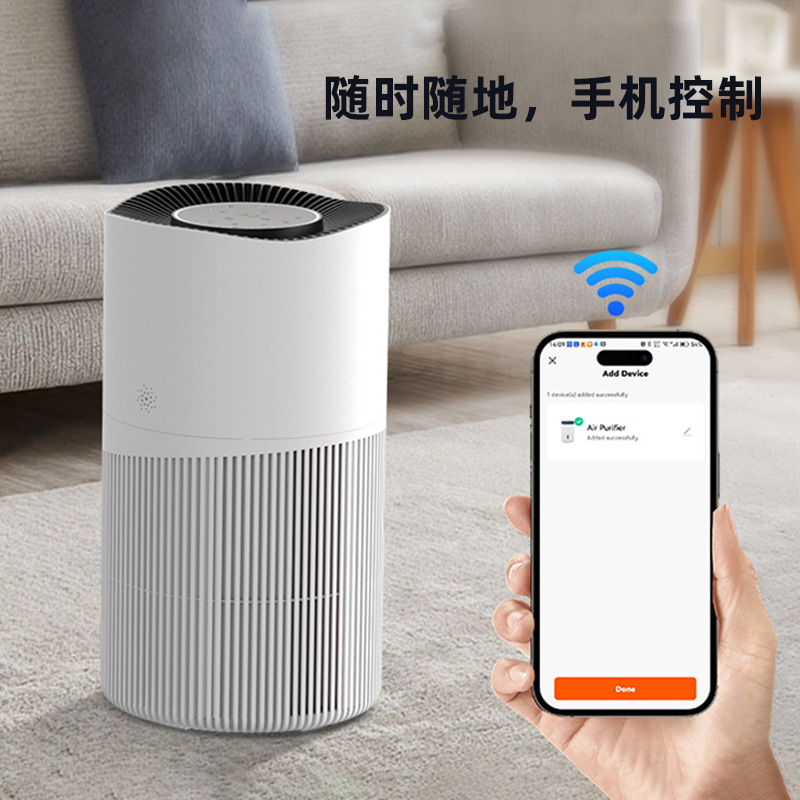 涂鸦WIFI智能全屋空气净化器 tuya祛臭净味流感静音节能远程控制