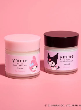 1.25发！日本ymme sanrio美乐蒂库洛米多用途膏湿发滋润柔顺
