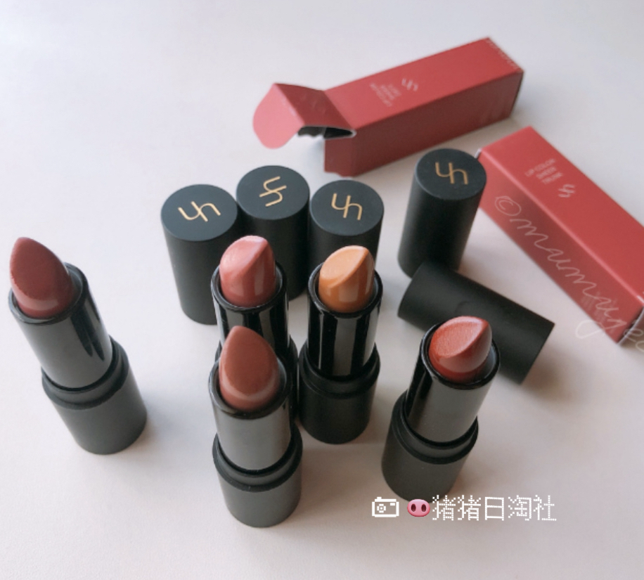 uneven保湿润泽唇膏口红