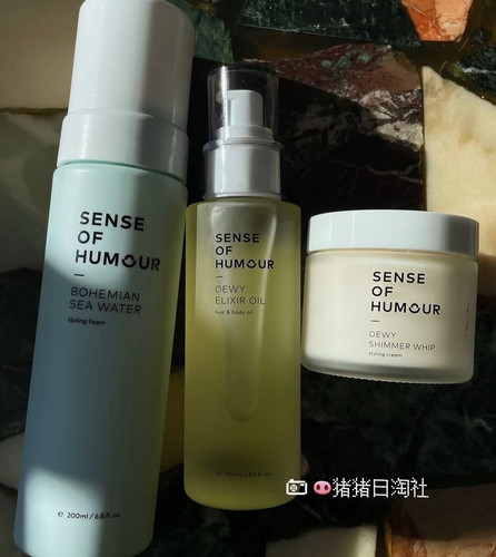 8.9发 日本 SENSE OF HUMOUR护发滋润油造型摩丝头皮精华
