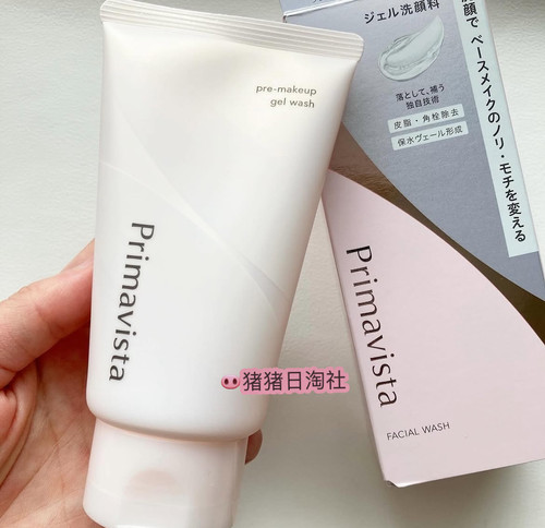4.24发日本苏菲娜Primavista25新品凝胶洗面奶无泡洁面控油保湿