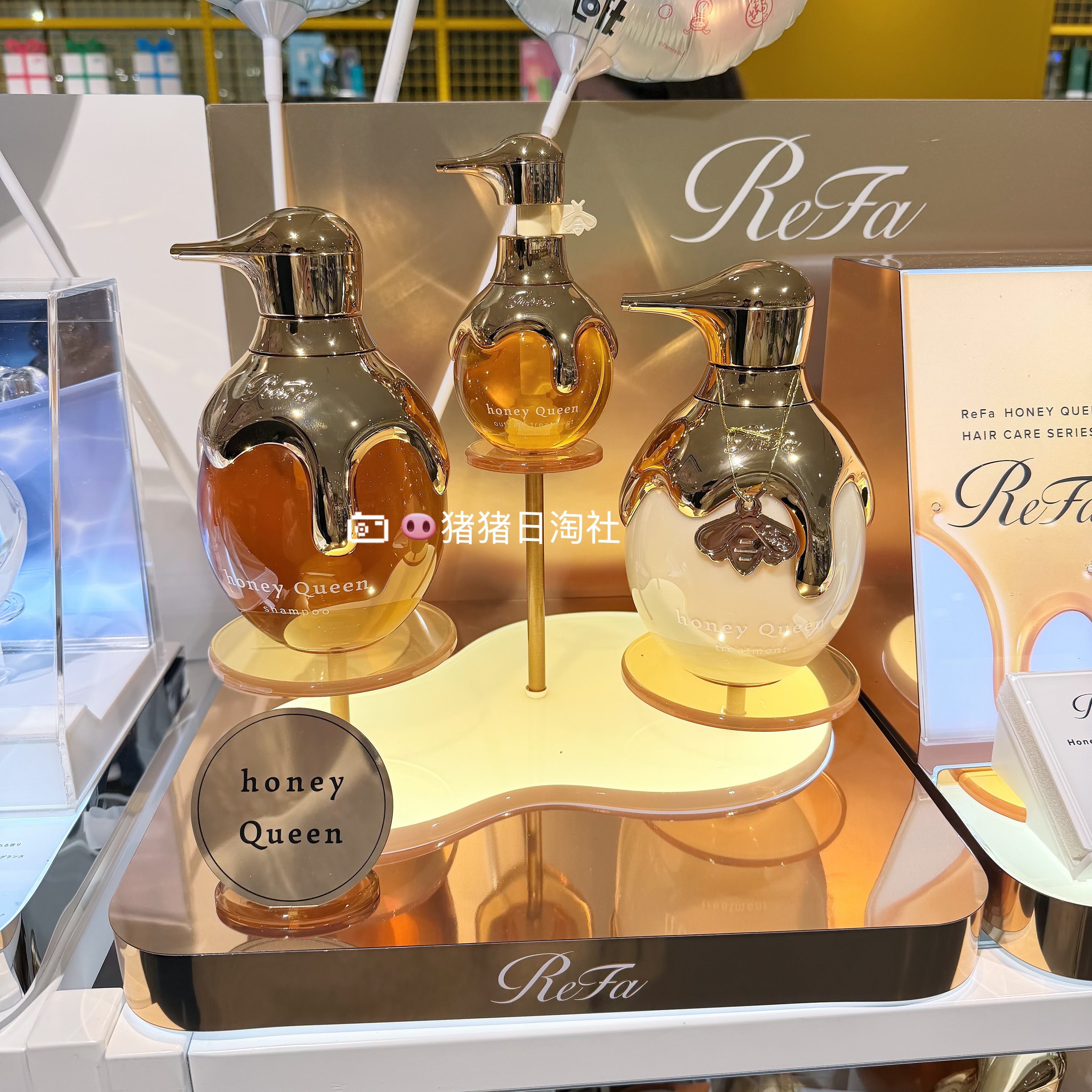现货！日本 REFA 26新品蜂蜜洗发水护发素护发精油头皮按摩梳
