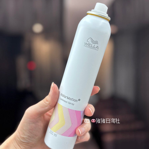 WELLA威娜飘飘然发油喷雾