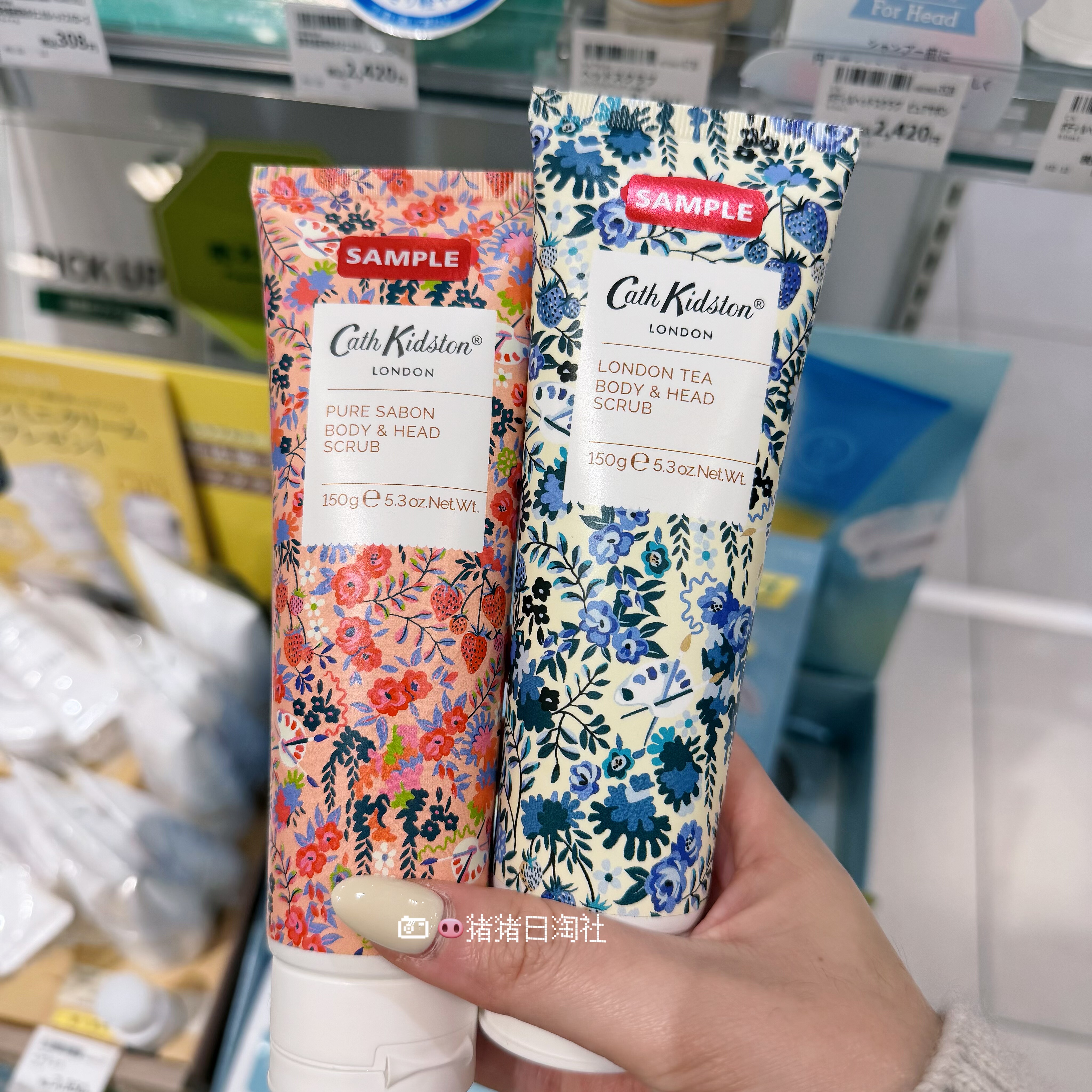 1.31发 日本购CathKidston身体头皮磨砂膏舒缓去角质保湿深层清洁,美发护发/假发,洗发水,淘宝优惠券,粉丝福利购,淘宝优惠卷