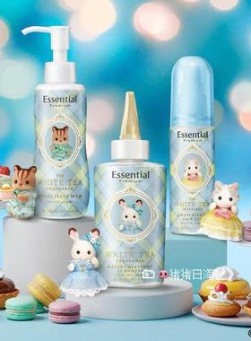 部现货！森贝儿！ 日本essential 冬季限定 白茶洗护套装发油发乳