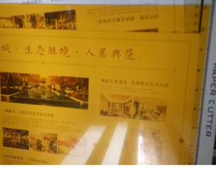 进口黄色树脂版 精度高印商标标签转轮机用总厚1MM 软底水洗树脂版