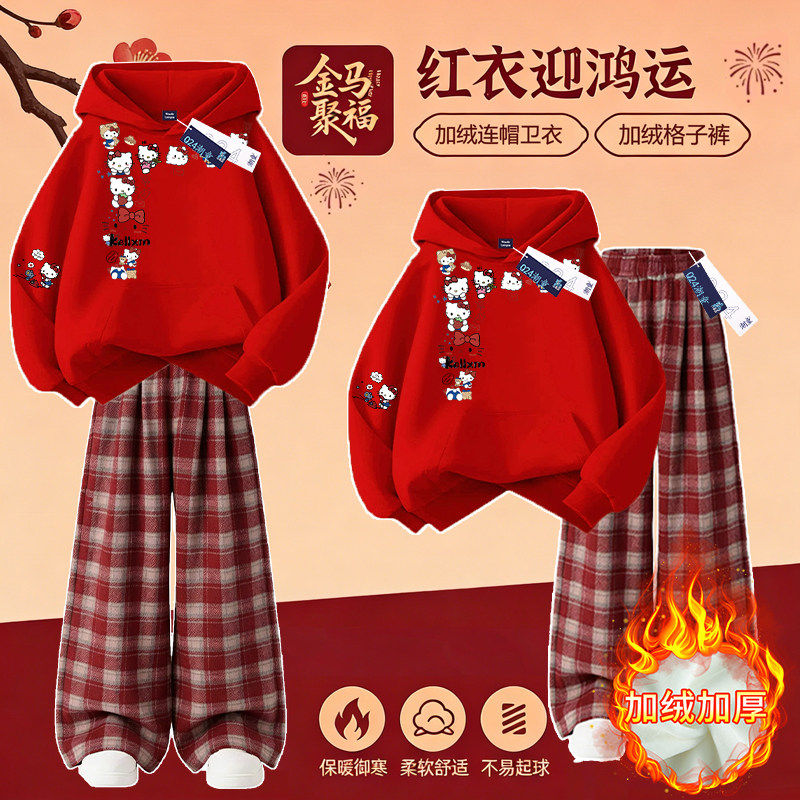 卡通小猫女童连帽卫衣套装秋冬装加绒加厚本命年红色格子裤两件套