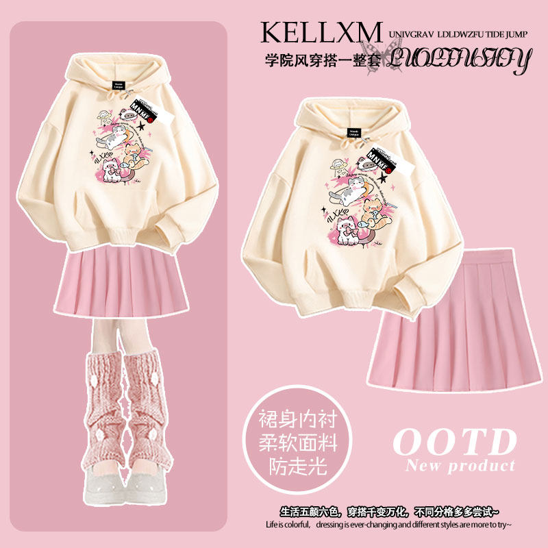 韩版洋气可爱猫咪印花女童秋季新款连帽卫衣短裙学院风中大童套装