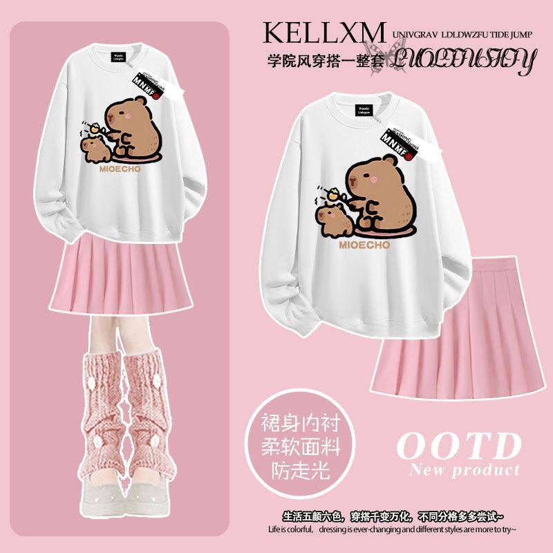 2025秋季圆领卫衣短裙套装女童洋气卡皮巴拉印花中大童潮牌两件套