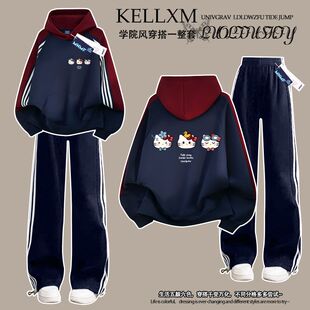 2026秋冬插肩三条杠连帽卫衣长裤套装女童卡通印花学院风可爱ins