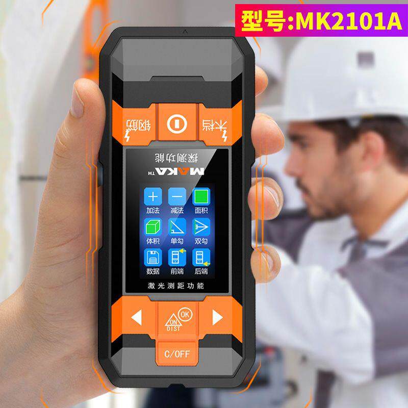B. 마르카 벽 감지 거리 측정 MK210